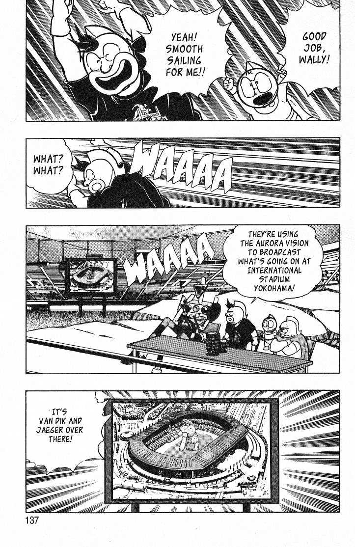Kinnikuman II Sei Vol. 4 Ch. 32 A Bloody Beginning