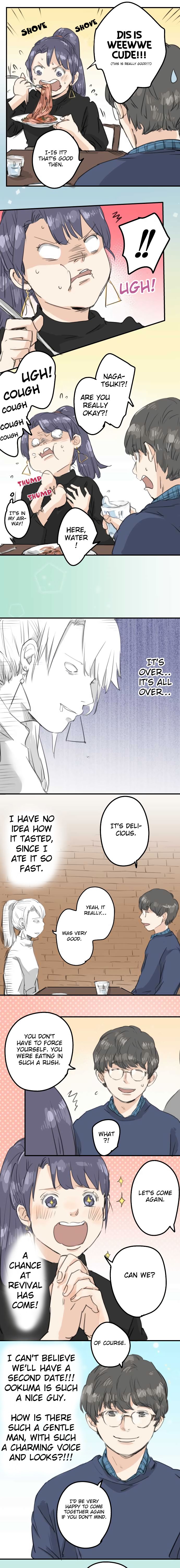 Koi Inu Ch. 134 You Have to Eat Hot Dogs When Tracking Somebody!