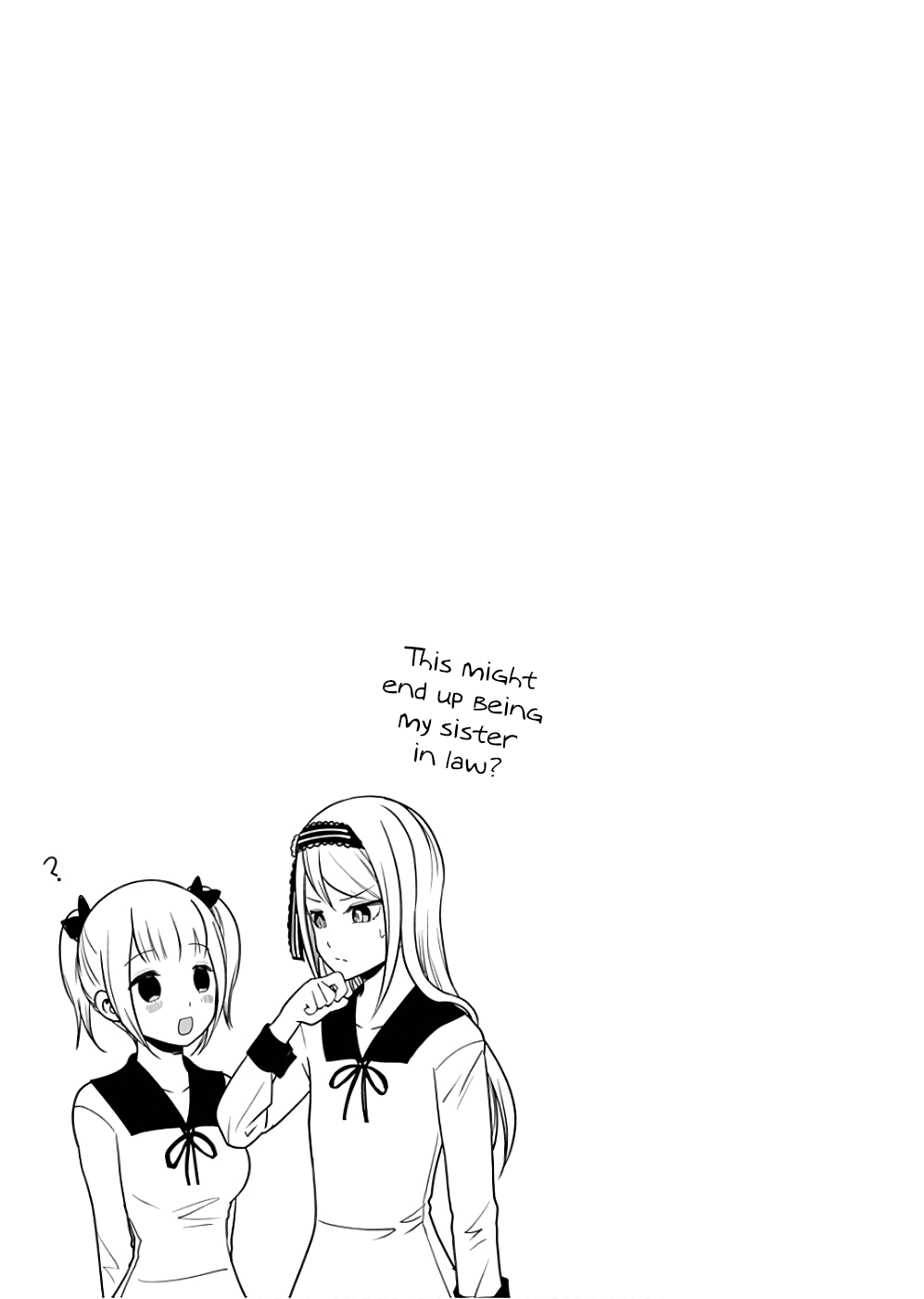 Kaguya Wants to be Confessed to 91.1