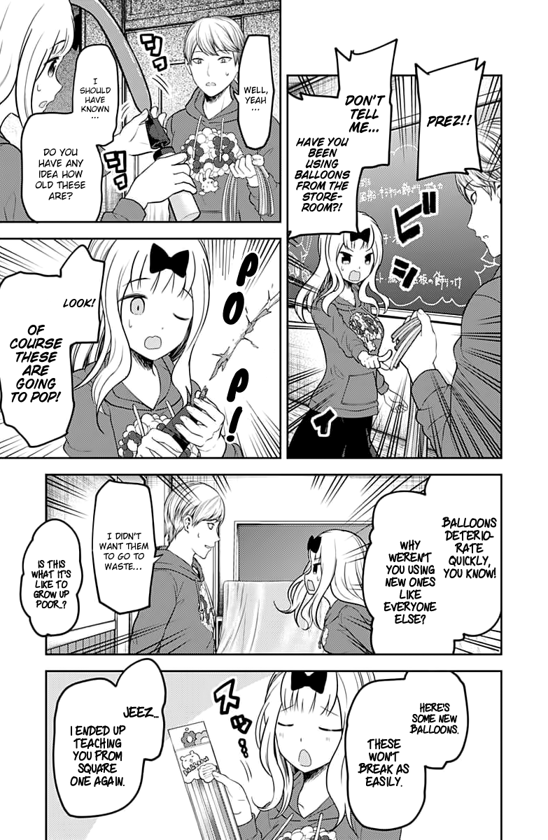 Kaguya Wants to be Confessed to 118