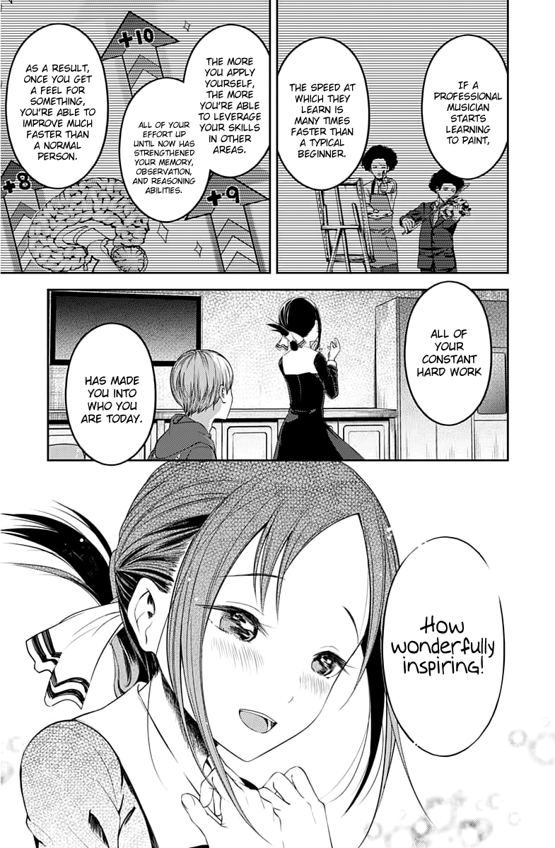 Kaguya Wants to be Confessed to 118