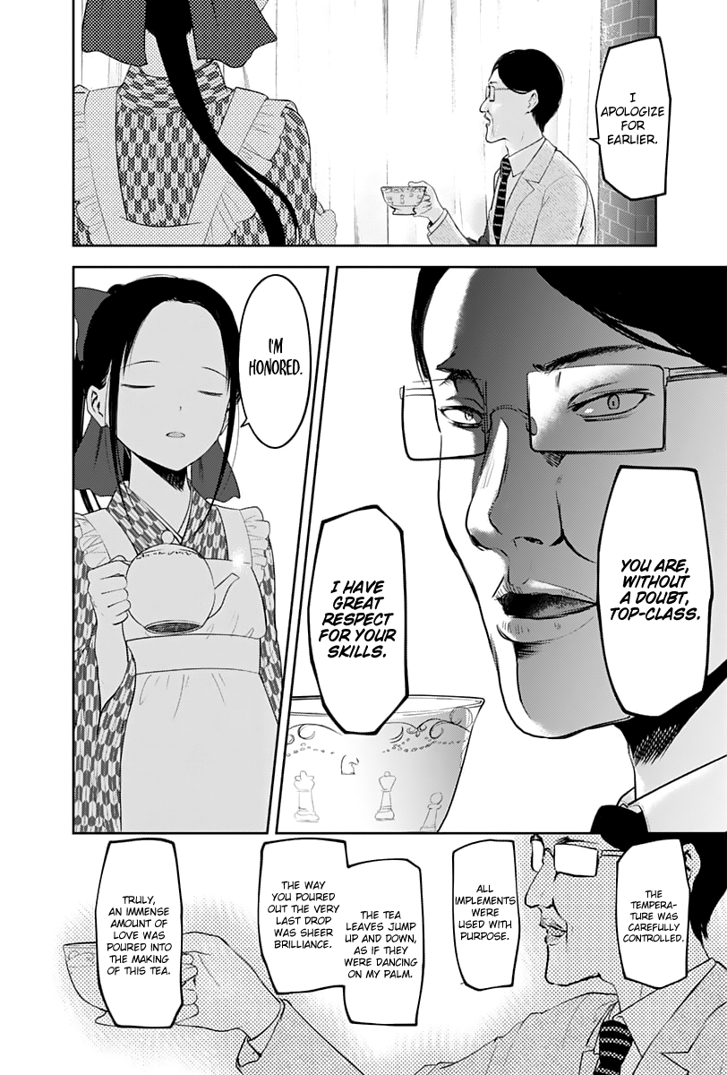Kaguya Wants to be Confessed to 123