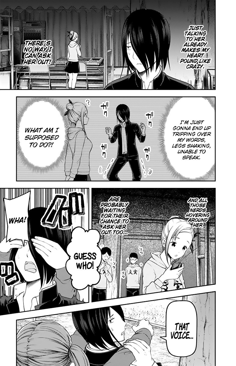 Kaguya Wants to be Confessed to 124