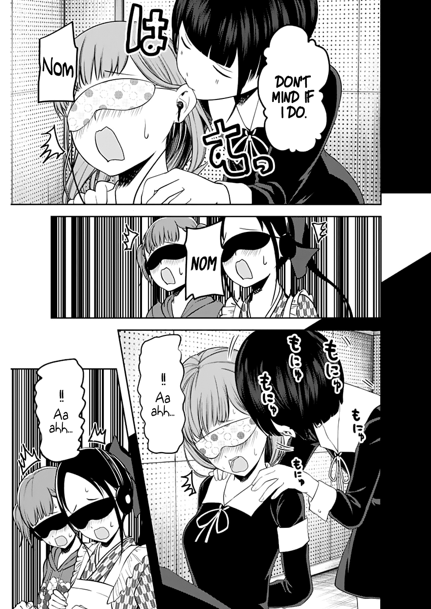 Kaguya Wants to be Confessed to 125
