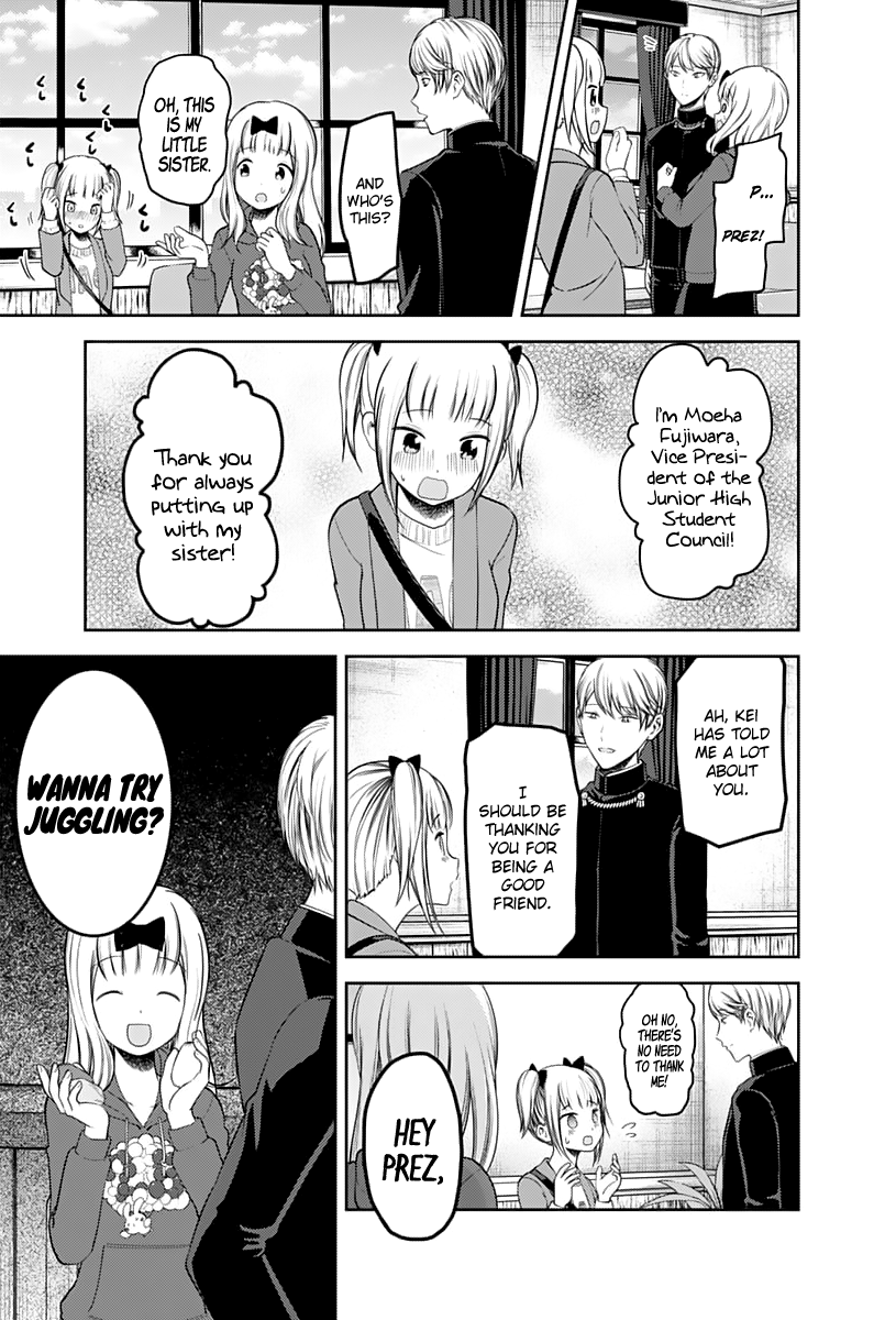 Kaguya Wants to be Confessed to 126