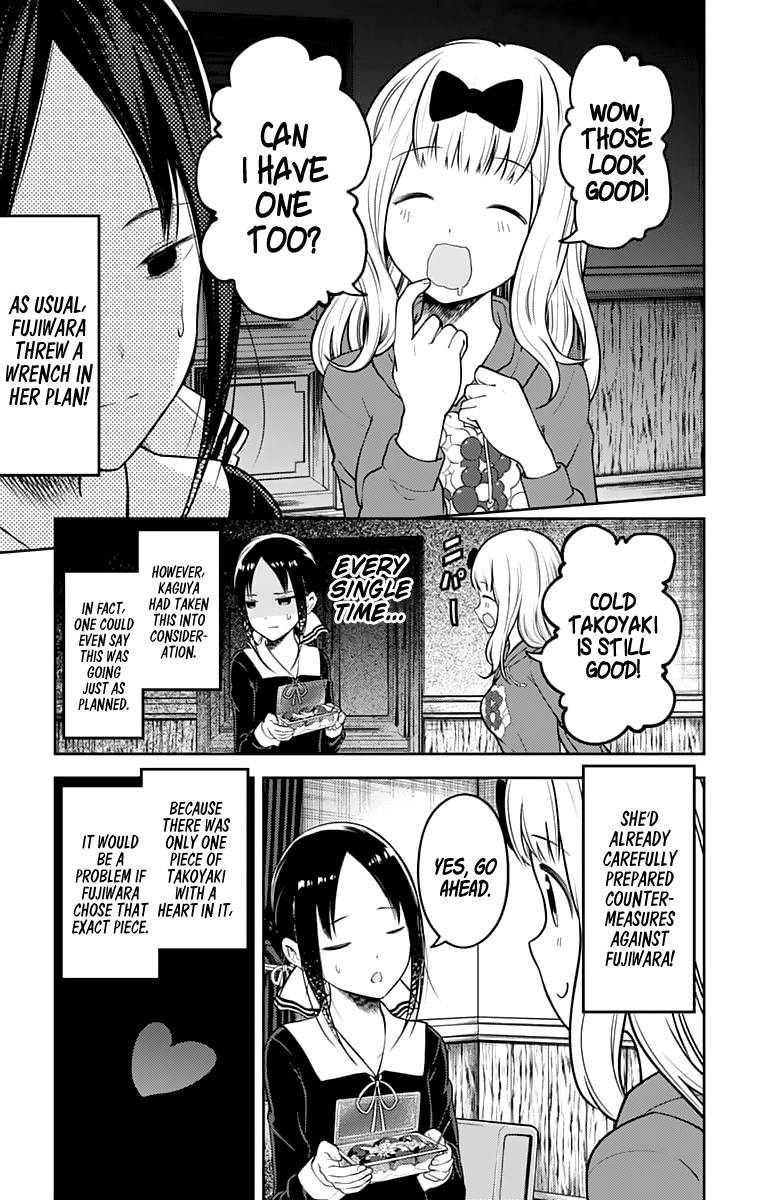 Kaguya Wants to be Confessed to 128