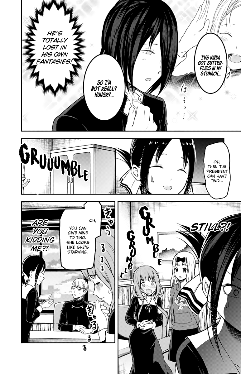 Kaguya Wants to be Confessed to 128
