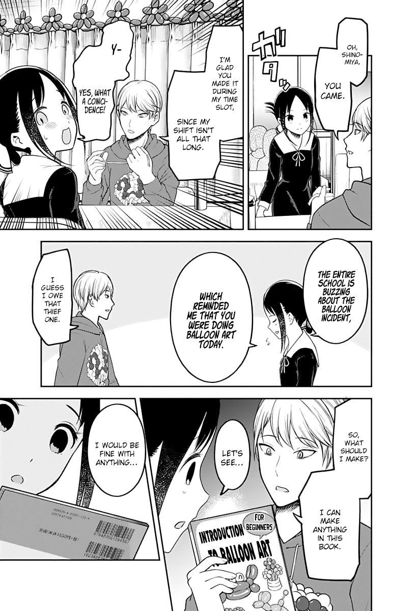 Kaguya Wants to be Confessed to 129