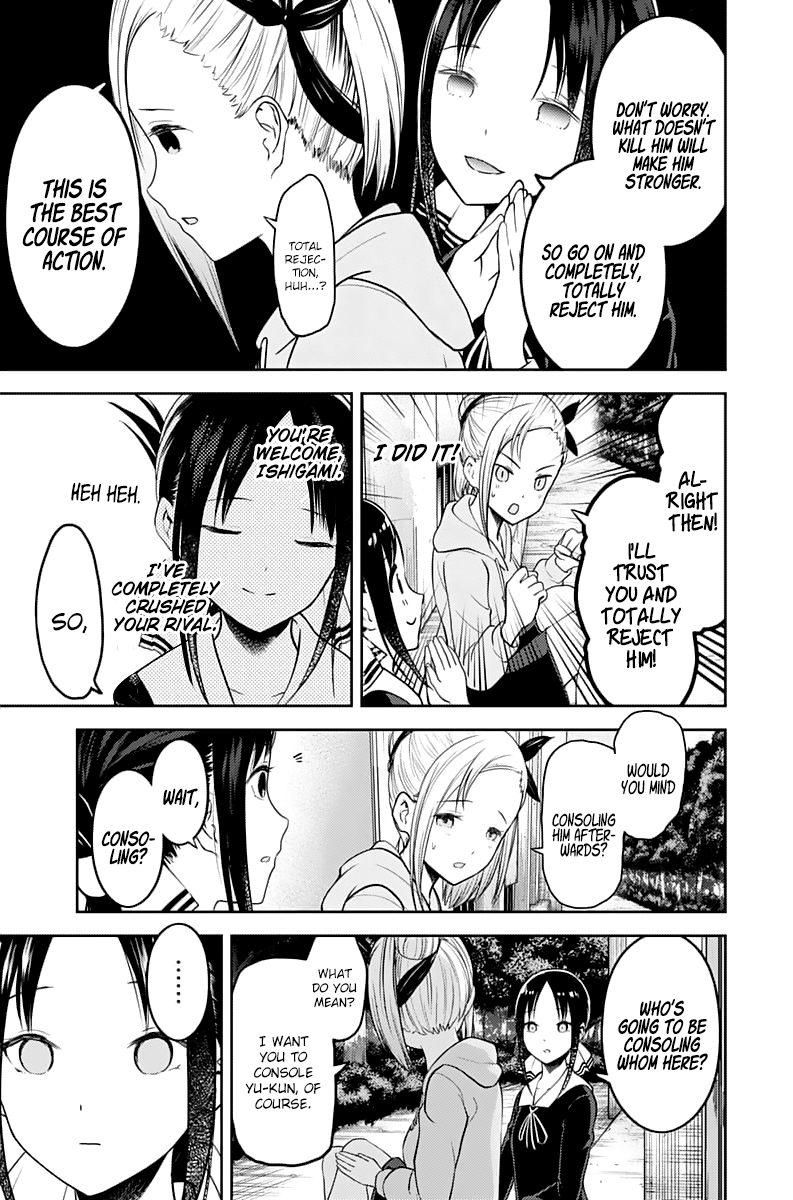 Kaguya Wants to be Confessed to 130