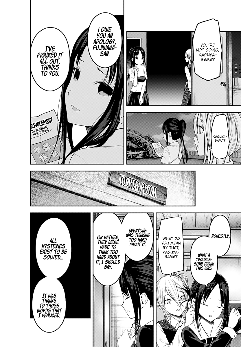 Kaguya Wants to be Confessed to 134