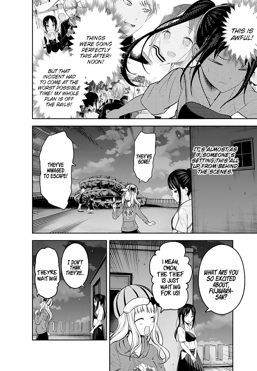 Kaguya Wants to be Confessed to 134