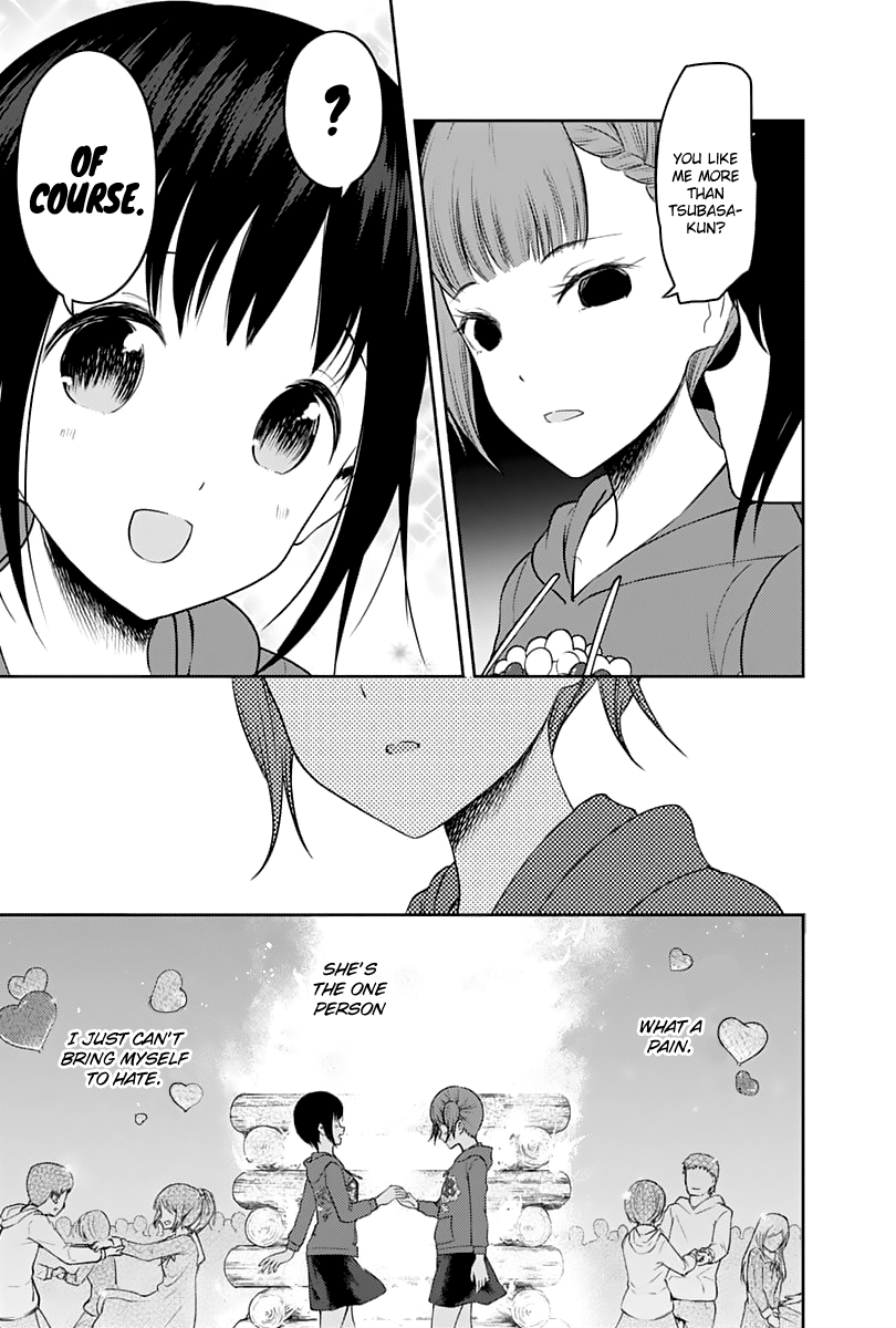 Kaguya Wants to be Confessed to 137
