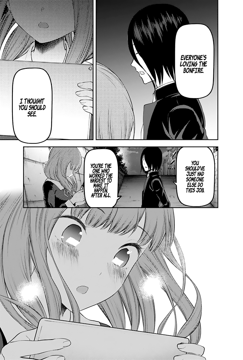 Kaguya Wants to be Confessed to 137