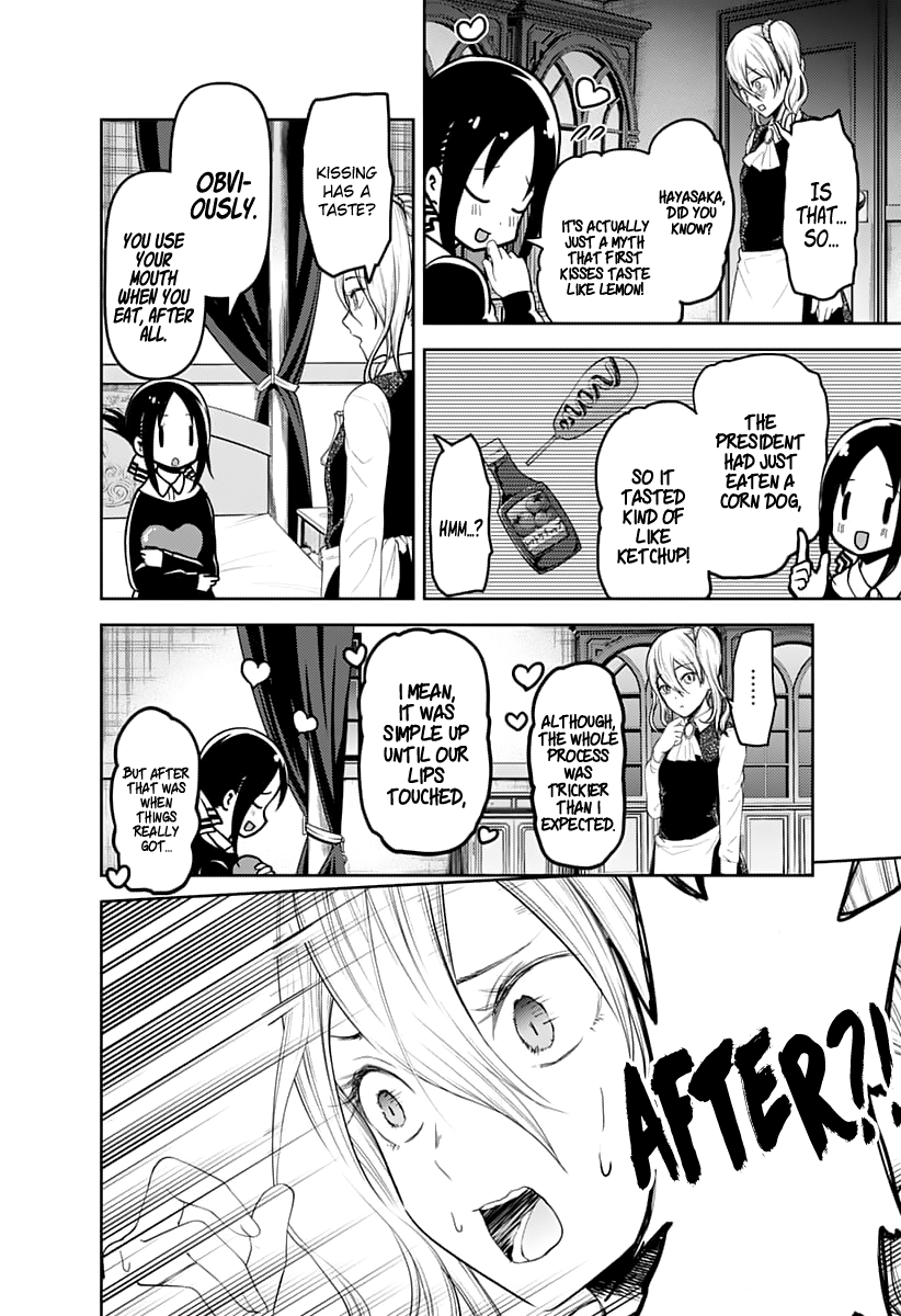 Kaguya Wants to be Confessed to 138