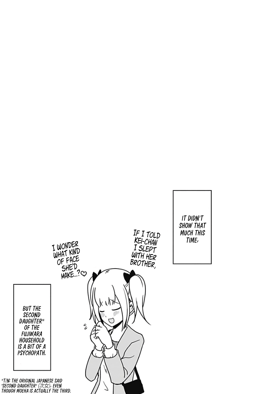 Kaguya Wants to be Confessed to 131.1