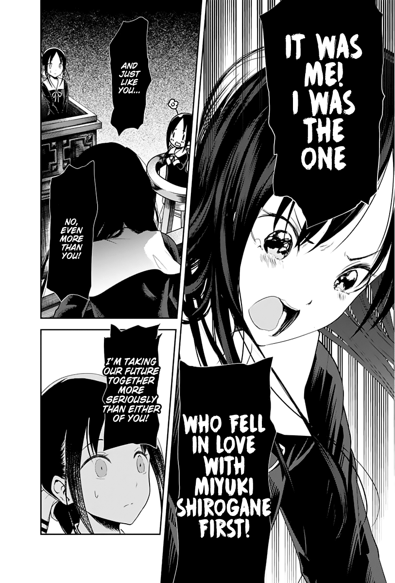 Kaguya Wants to be Confessed to 141