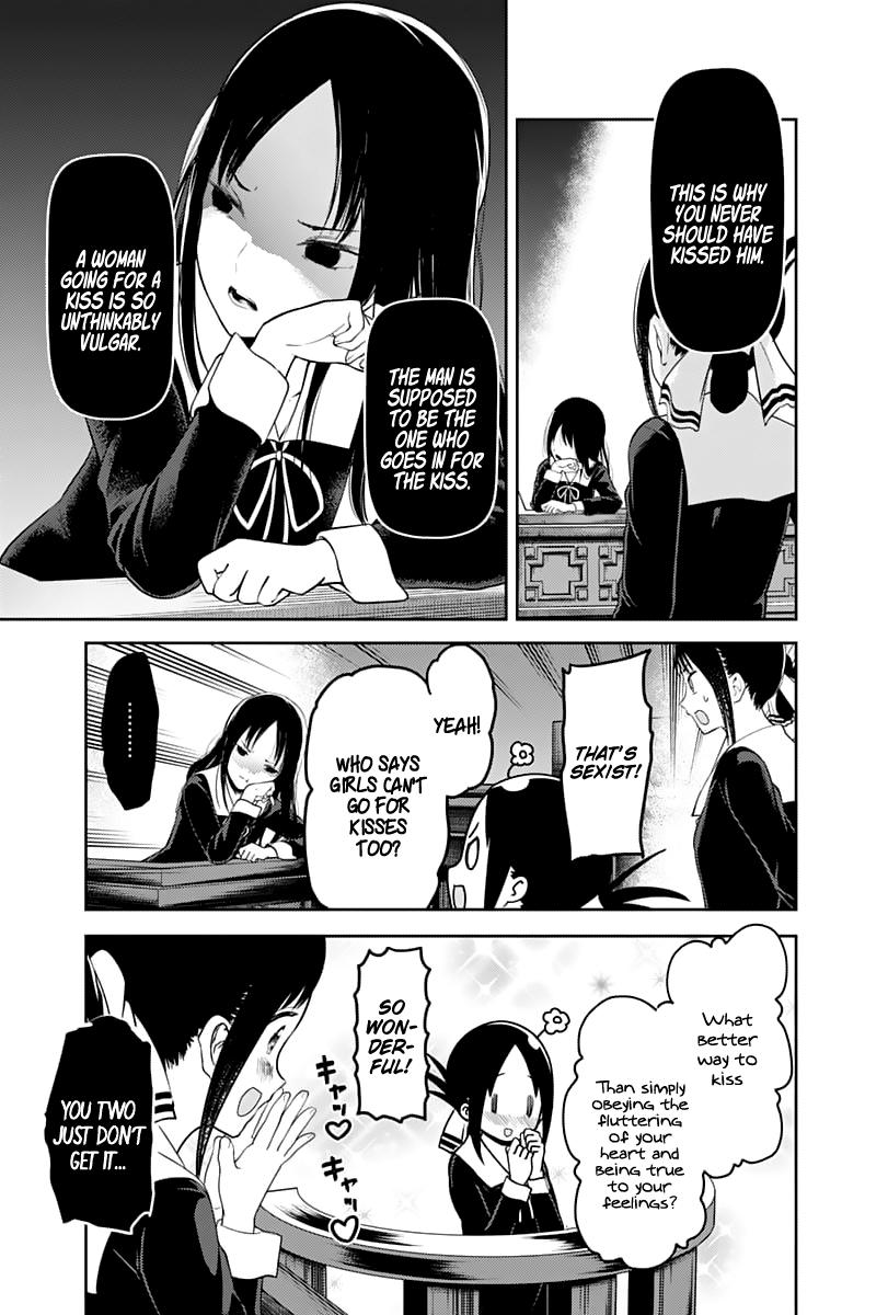 Kaguya Wants to be Confessed to 141