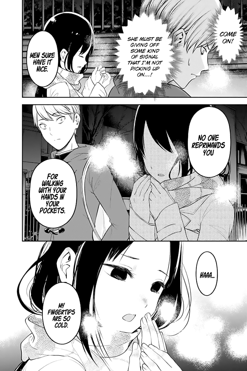 Kaguya Wants to be Confessed to 142