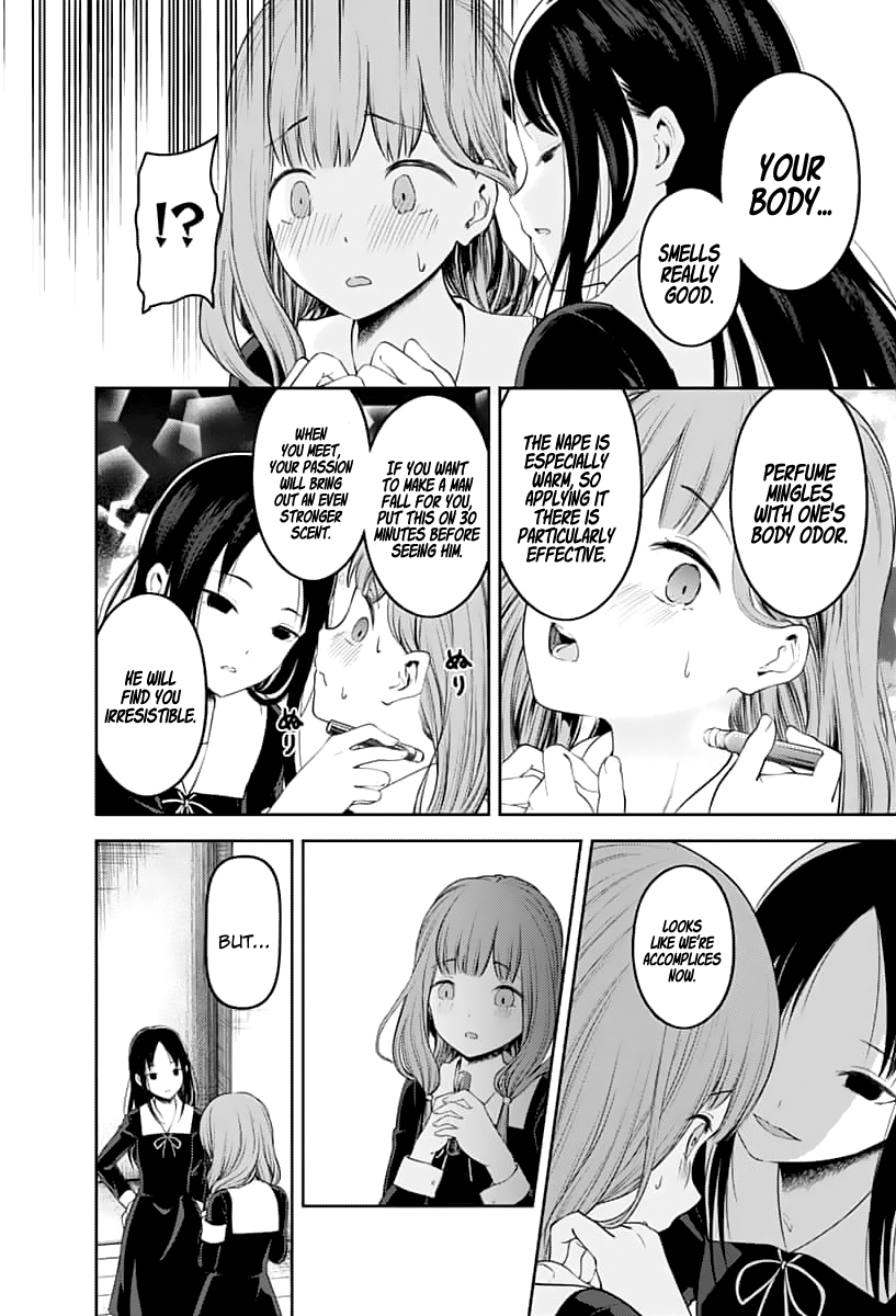 Kaguya Wants to be Confessed to 143