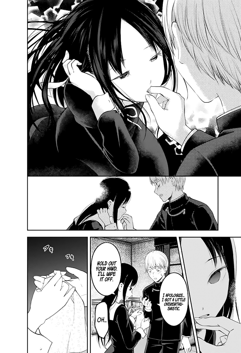 Kaguya Wants to be Confessed to 145