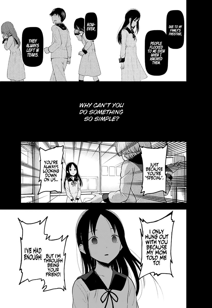 Kaguya Wants to be Confessed to 146