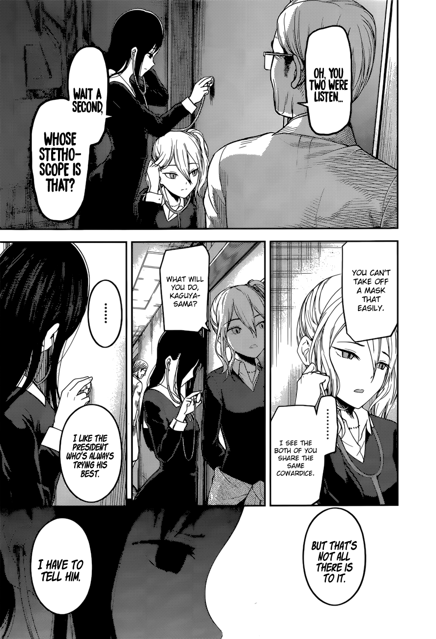 Kaguya Wants to be Confessed to 147