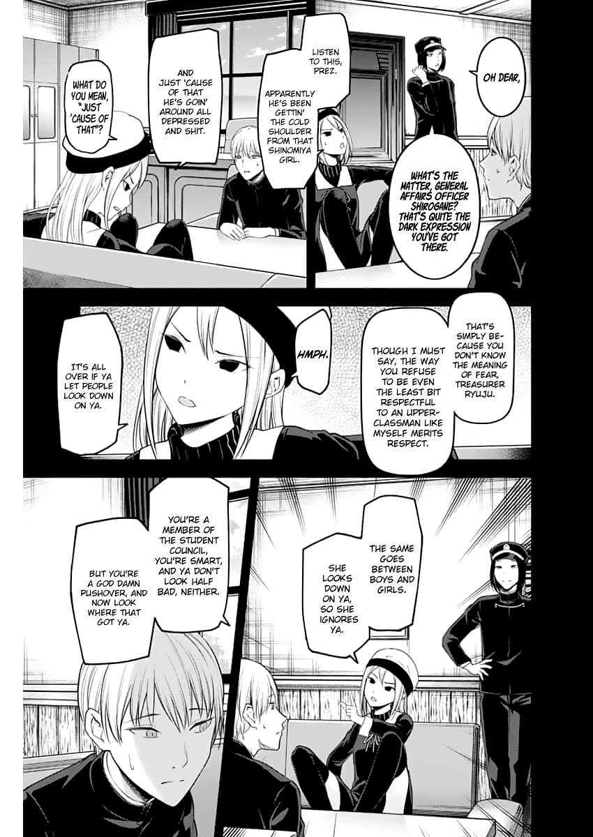Kaguya Wants to be Confessed to 147.1