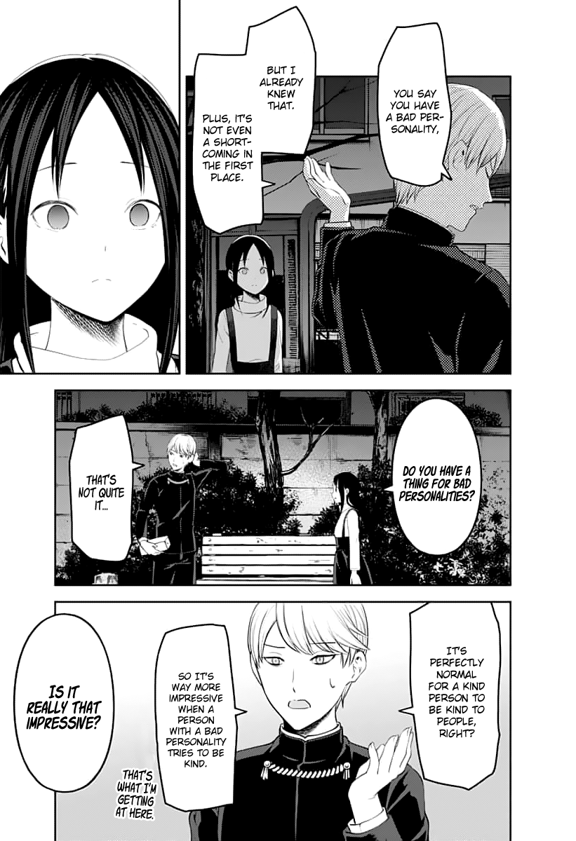Kaguya Wants to be Confessed to 150