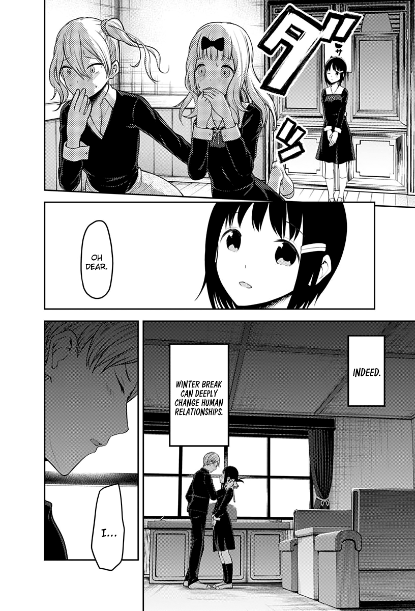 Kaguya Wants to be Confessed to 152