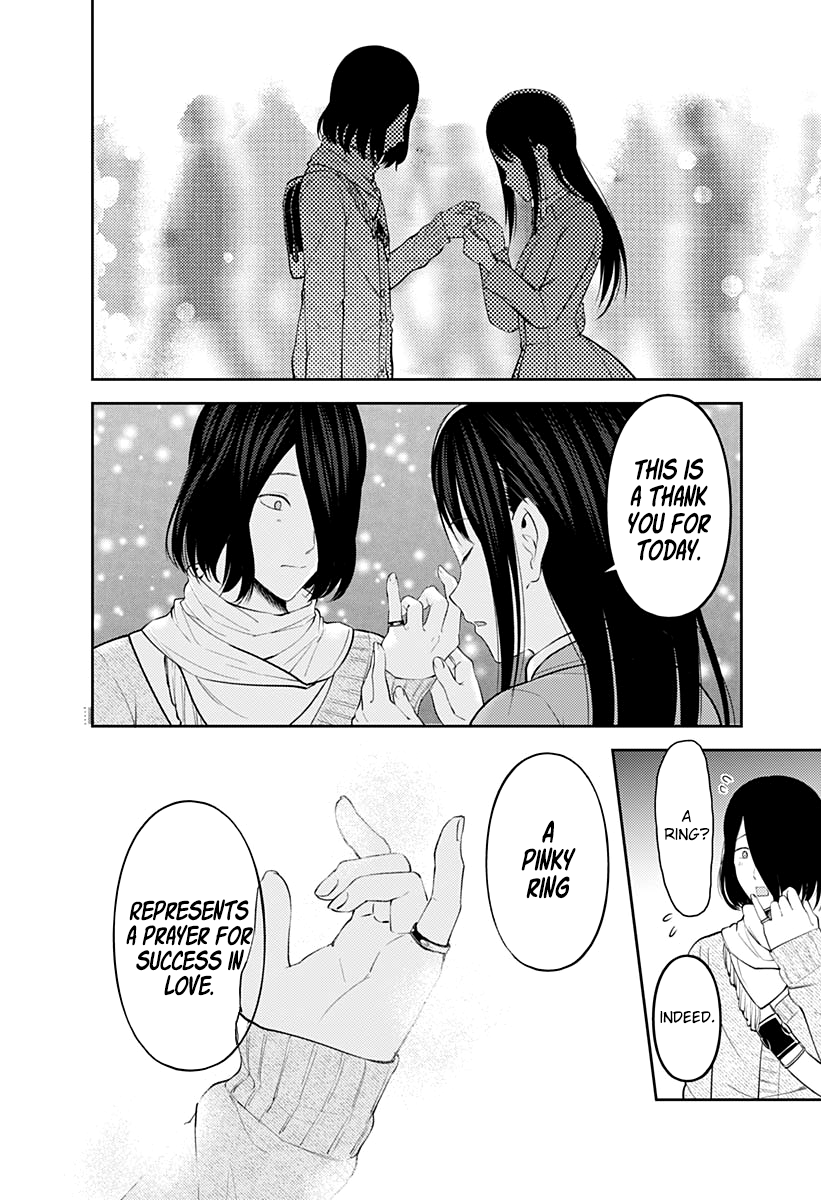 Kaguya Wants to be Confessed to 153