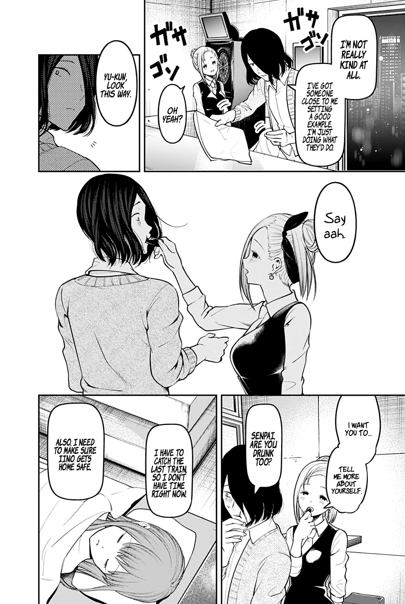 Kaguya Wants to be Confessed to 154
