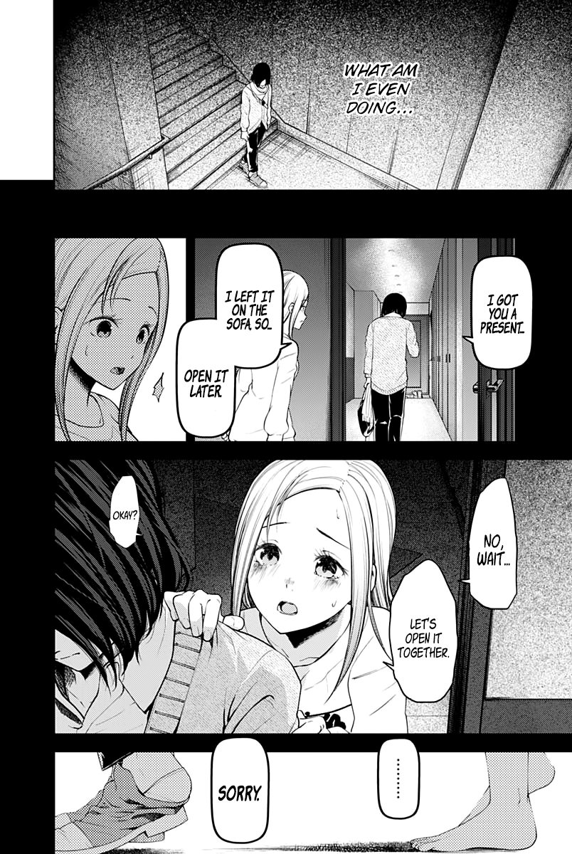 Kaguya Wants to be Confessed to 156