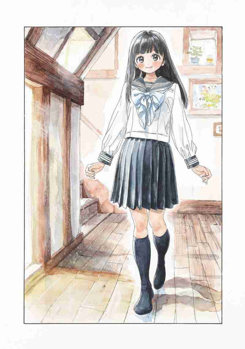 Akebi chan no Sailor Fuku Vol. 1 Ch. 1