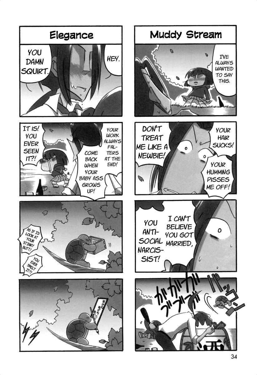 Ganbare! Memeko chan Vol. 4 Ch. 51