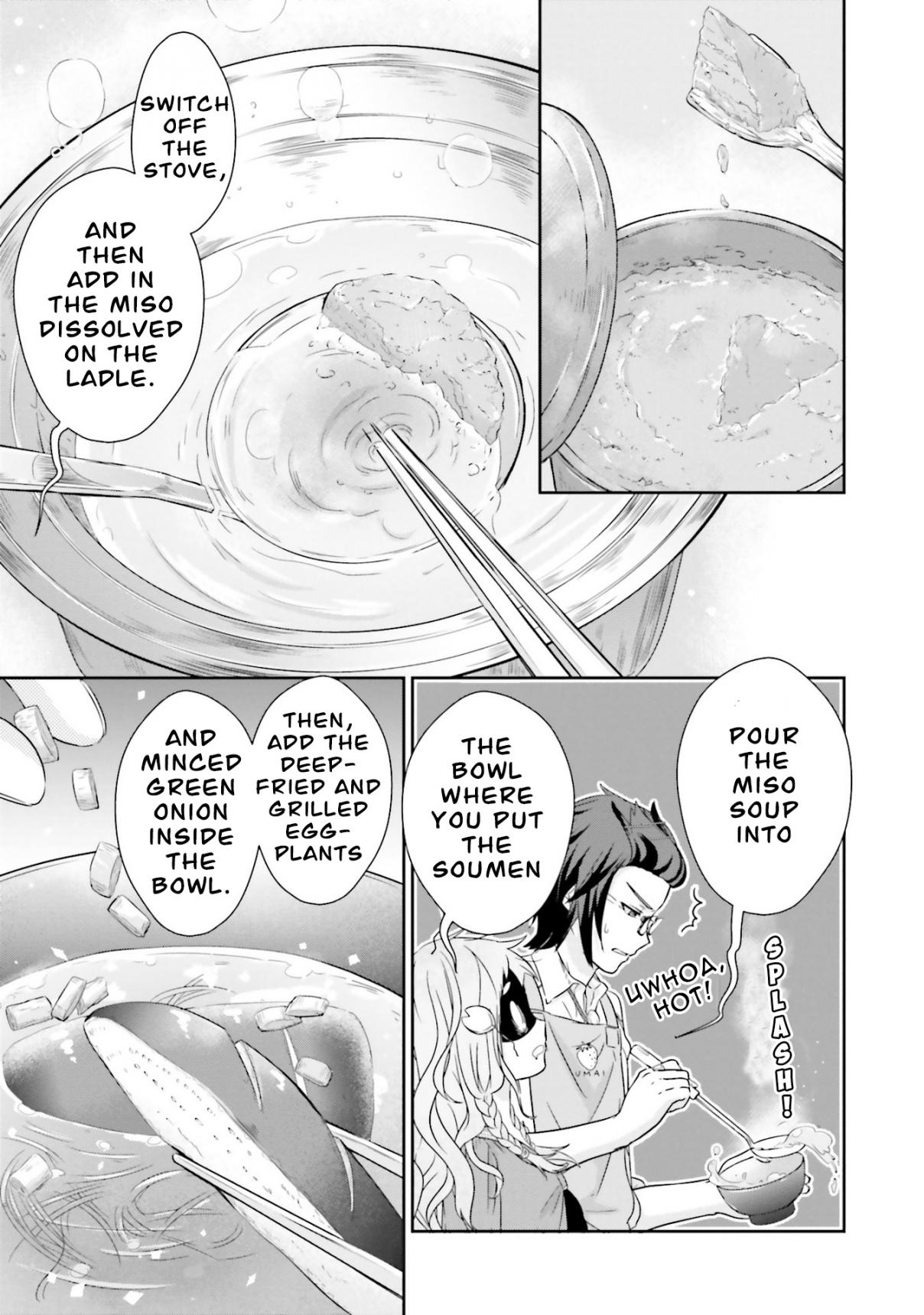 Kimi ga Shinanai Hi no Gohan Vol. 1 Ch. 3 Miso Soup Based Soumen With Deep Fried and Grilled Eggplants