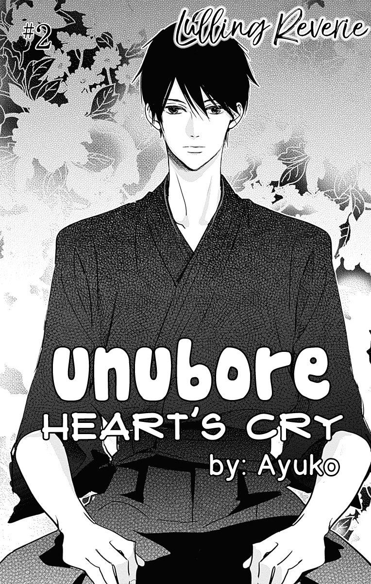 Unubore Heart's Cry 2