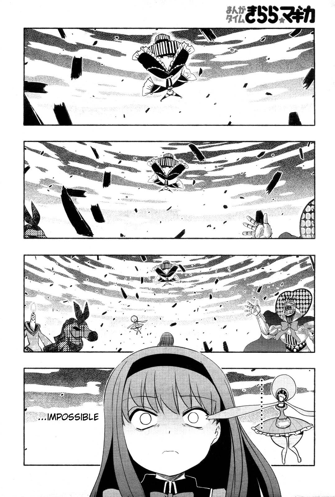 Manga Time Kirara★Magica Vol. 1 Ch. 15 "Game Over"