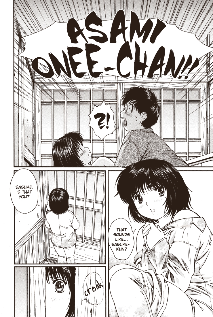 Okusama wa Joshikousei Vol. 3 Ch. 11 This is What I Wanted from the Beginning