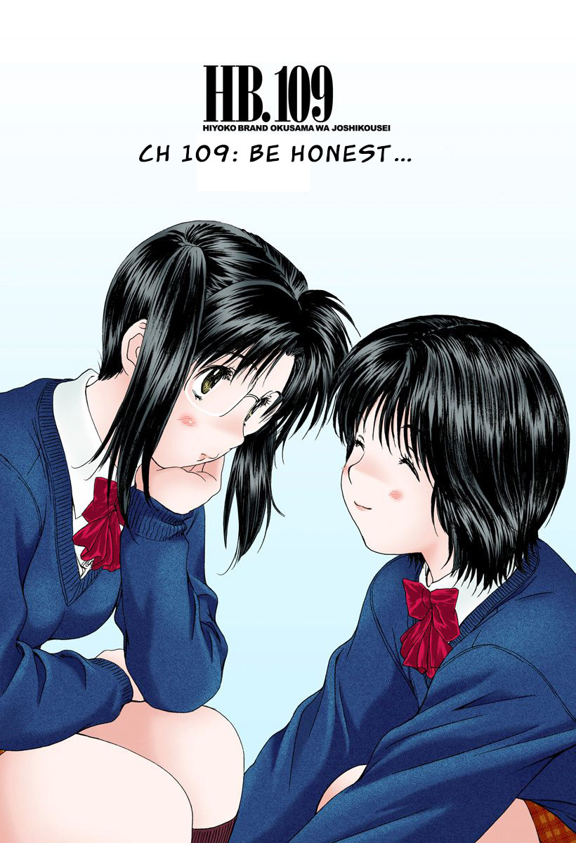 Okusama wa Joshikousei Vol. 10 Ch. 109 Be Honest...