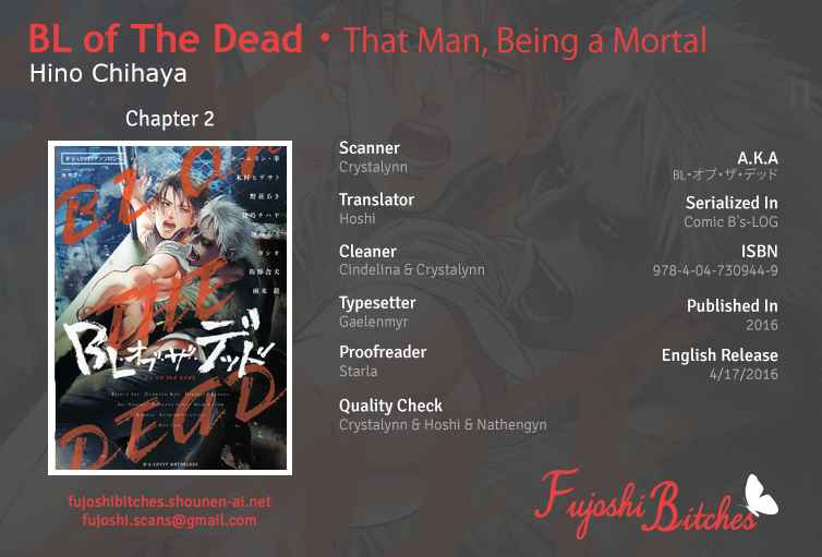 BL of the Dead (Anthology) Vol. 1 Ch. 2 That Man, Being a Mortal (by Chihaya Hino)