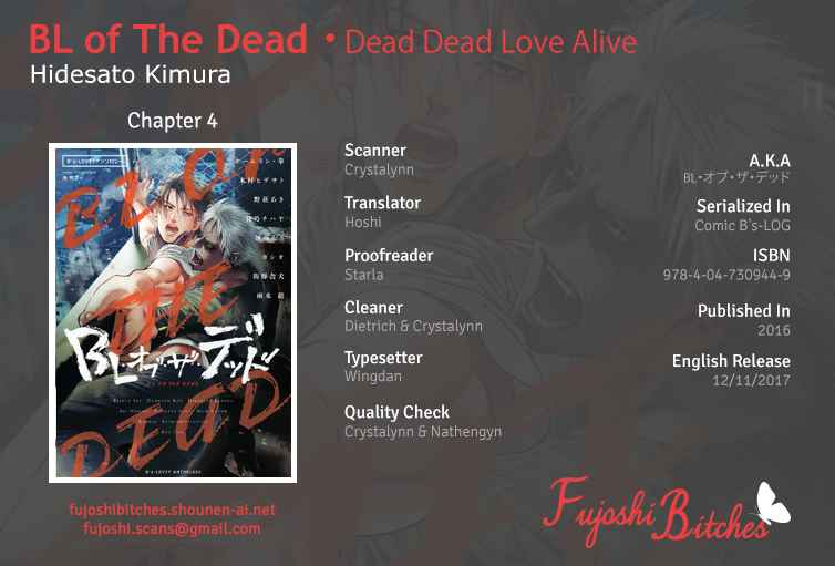 BL of the Dead (Anthology) Vol. 1 Ch. 4 Dead Dead Love Alive (by Kimura Hidesato)