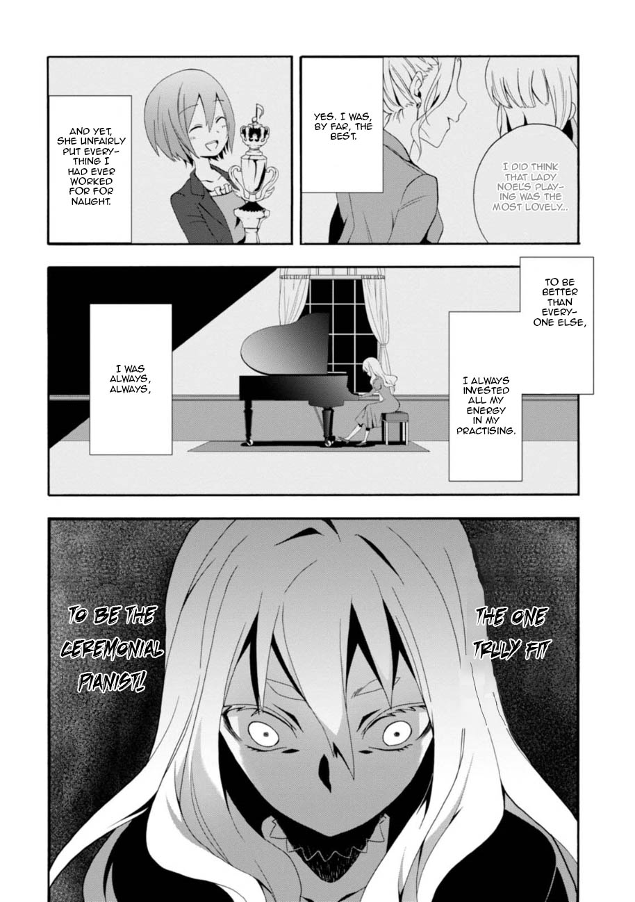 Higyaku no Noel Vol. 1 Ch. 1 The Worst Day of Her Life