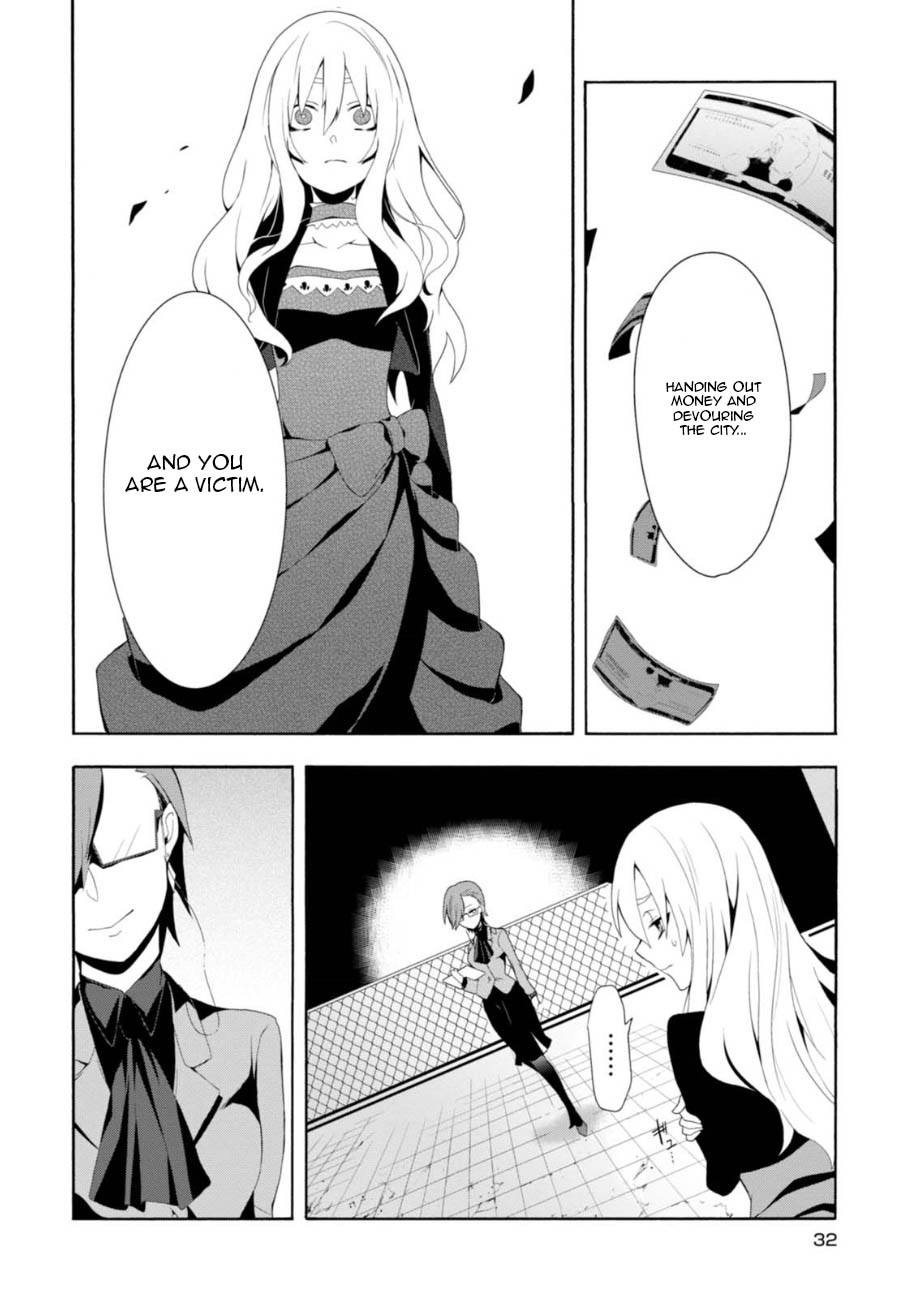 Higyaku no Noel Vol. 1 Ch. 1 The Worst Day of Her Life