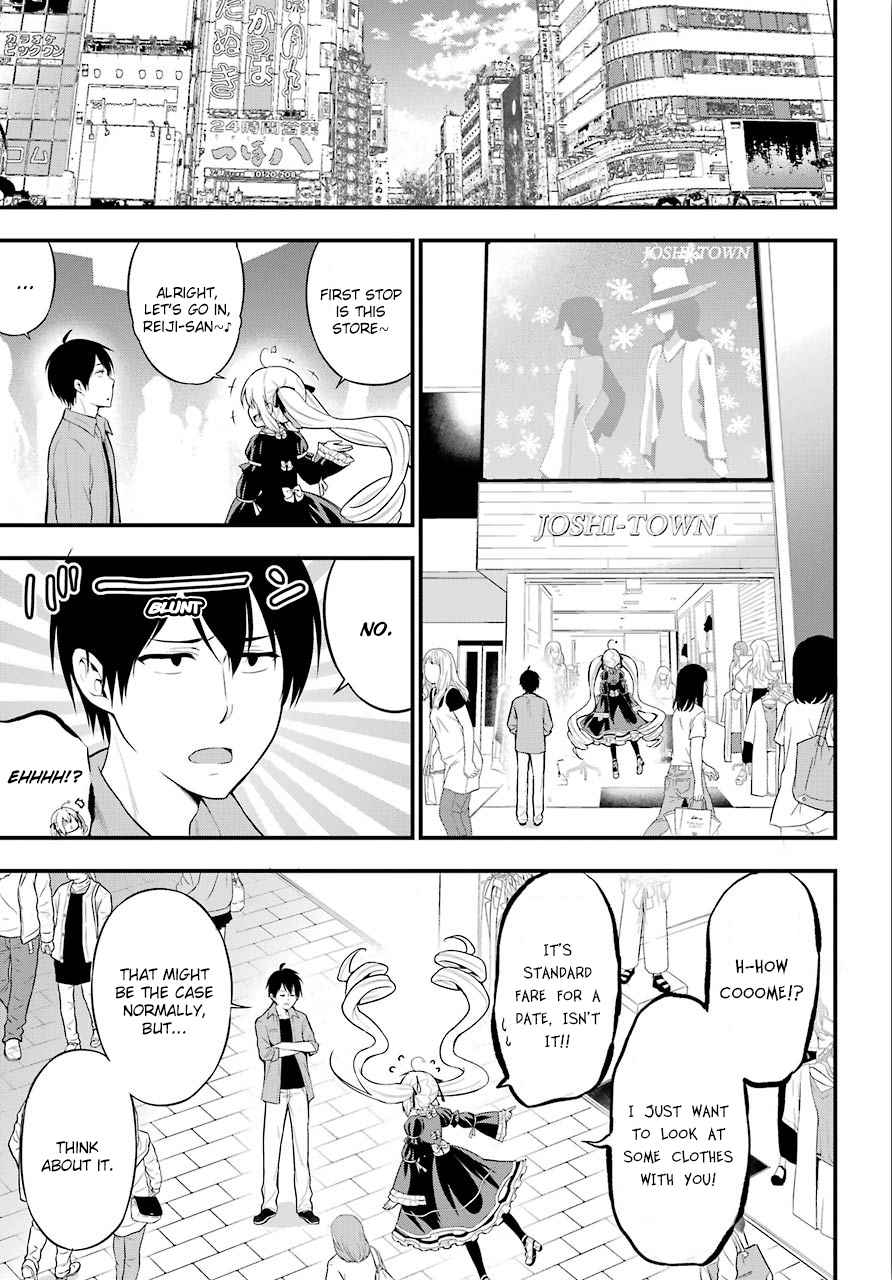 Yonakano Reiji ni Harem wo!! Vol. 2 Ch. 9 What I Want to Know and What I've Noticed