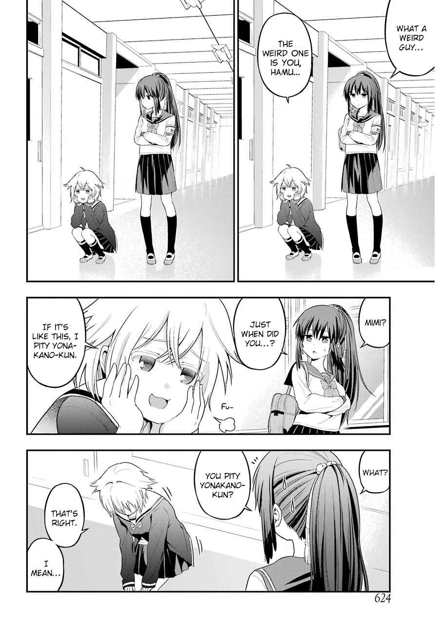 Yonakano Reiji ni Harem wo!! Vol. 4 Ch. 18 Just As The Love Note Says