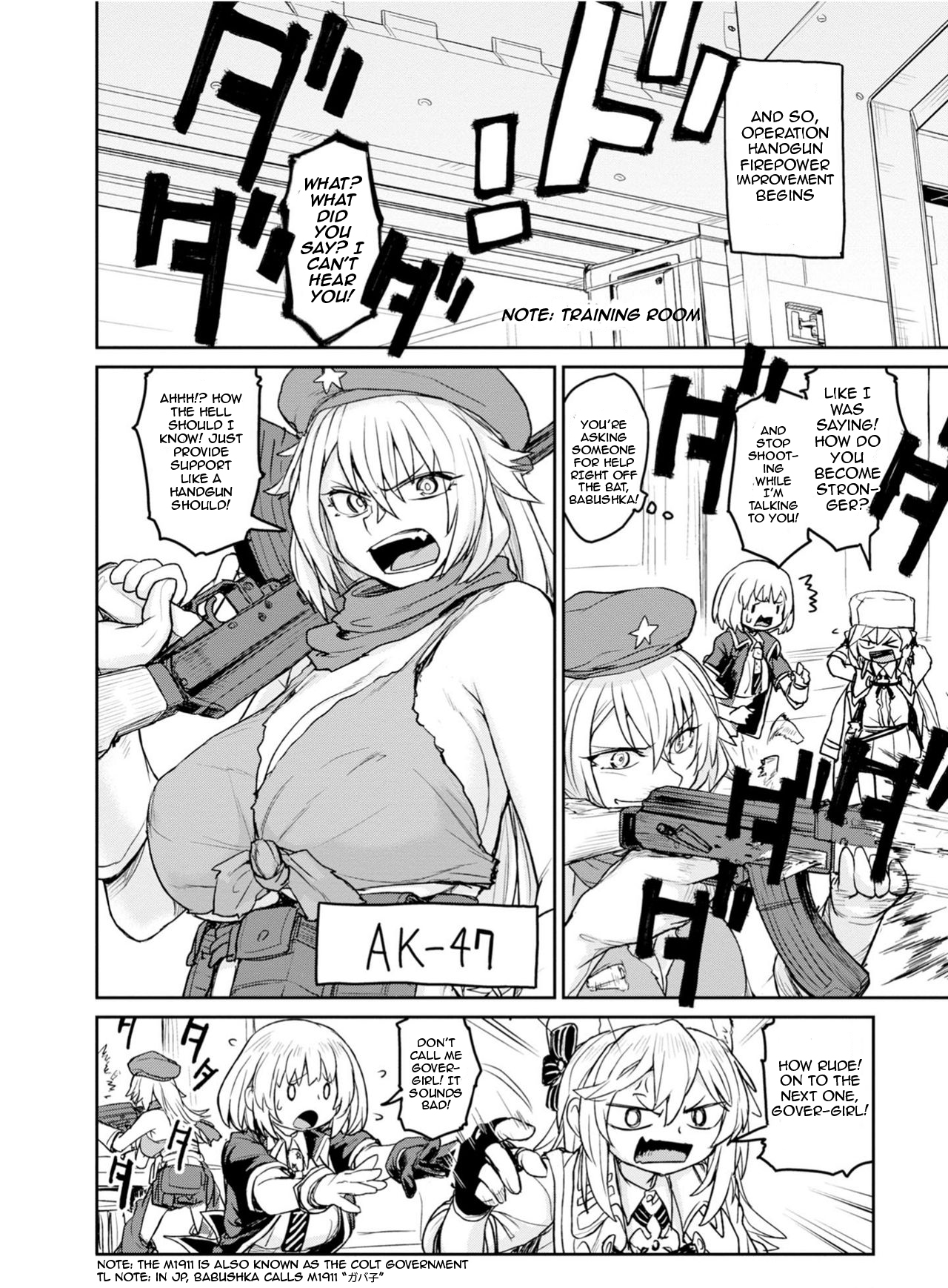 Dolls Frontline Comic anthology Vol. 1 Ch. 4 An Insoluble Problem