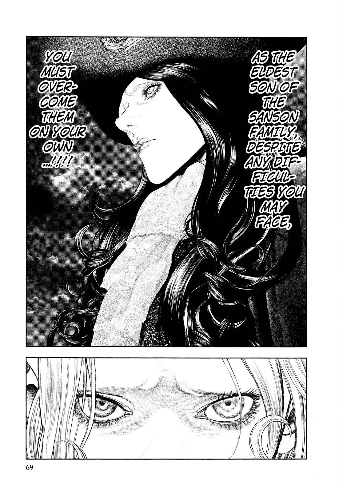 Innocent Vol. 4 Ch. 35 Bud of the Red Rose