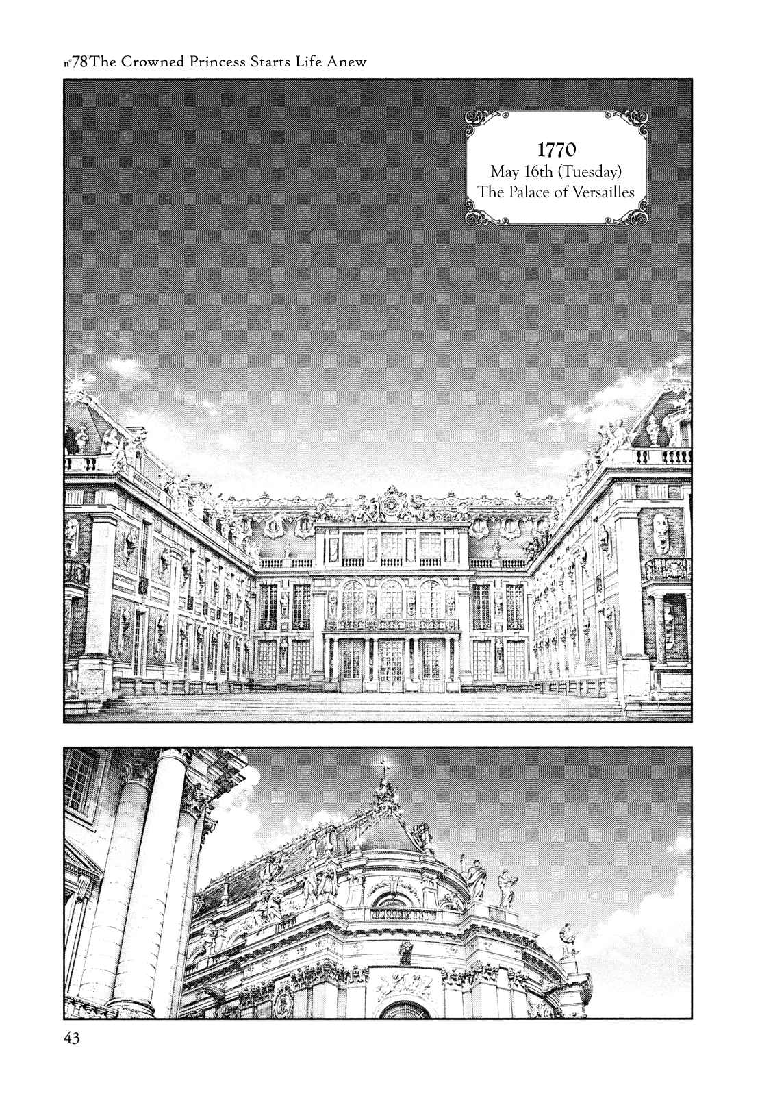 Innocent Vol. 8 Ch. 78 The Crowned Princess Starts Life Anew