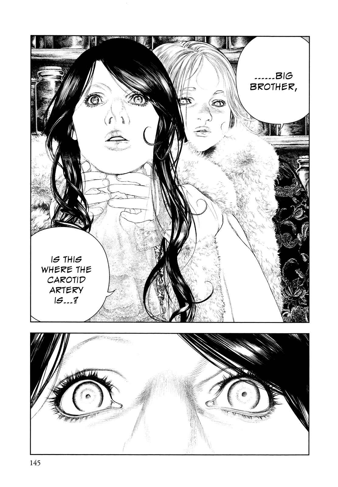 Innocent Vol. 2 Ch. 16 Girl that Inherited the "Blood" of Natural Talent