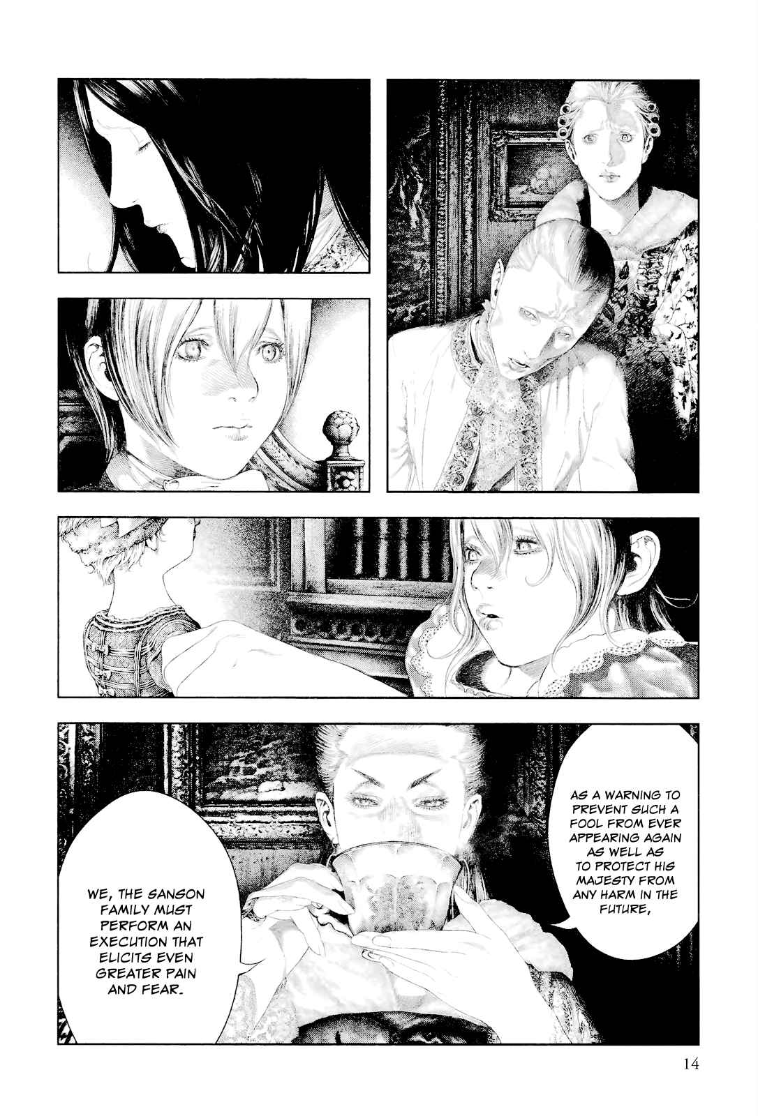 Innocent Vol. 3 Ch. 21 Conflict of Blood Relatives